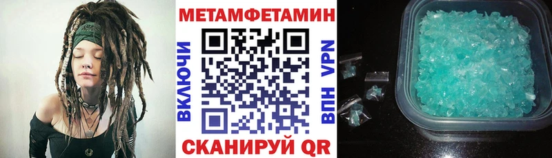 магазин продажи наркотиков  Гудермес  Амфетамин VHQ 