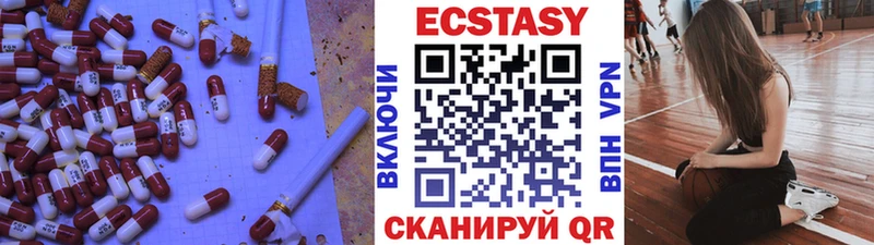 маркетплейс официальный сайт  Гудермес  Экстази TESLA 