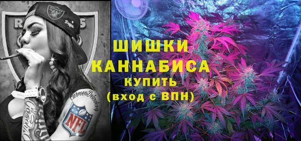 mix Верхнеуральск
