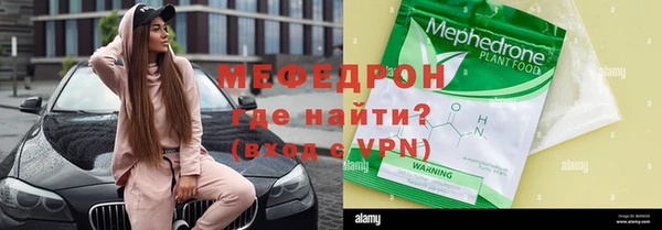 apvp Верхний Тагил