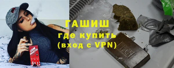 mix Верхнеуральск