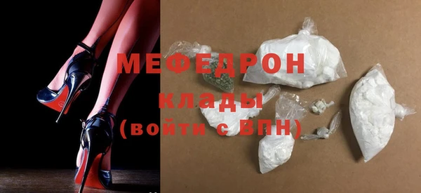 mix Верея