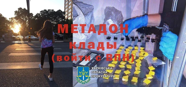 apvp Верхний Тагил