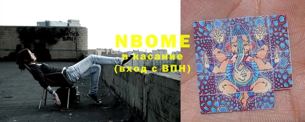 apvp Верхний Тагил