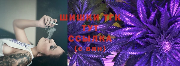 mix Верея