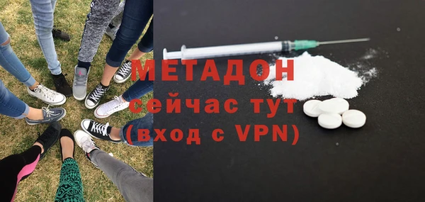 mix Верея