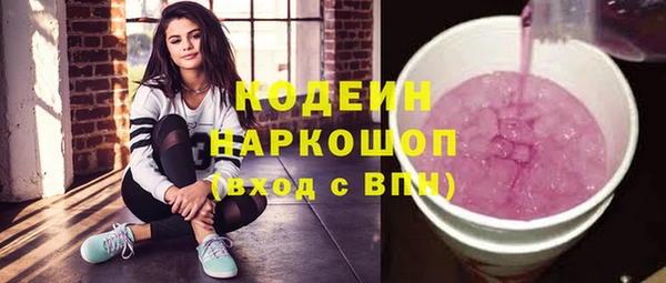 mix Верея
