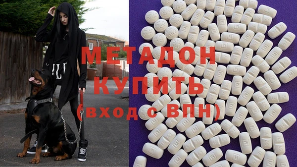 mix Верея