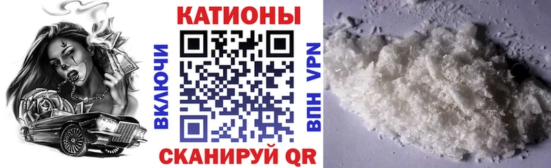 купить  сайты  hydra   МЯУ-МЯУ VHQ  Гудермес 