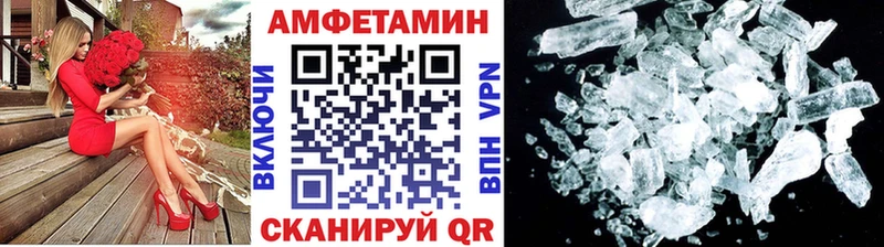 hydra ссылка  Гудермес  shop Telegram  МЕТАМФЕТАМИН витя 