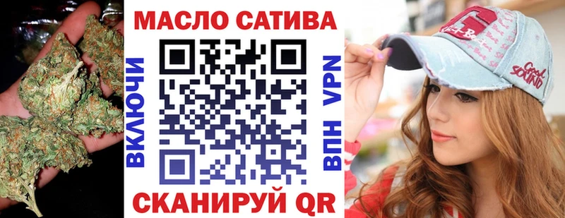 shop клад  Гудермес  ТГК вейп с тгк 