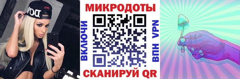 хочу   Гудермес  Галлюциногенные грибы мухоморы 